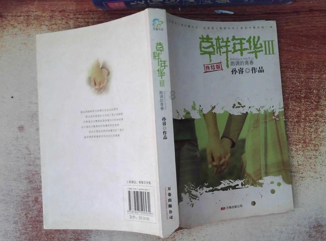 下载没有广告的游戏乐园