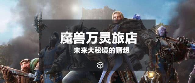 寻找遗失的手提包