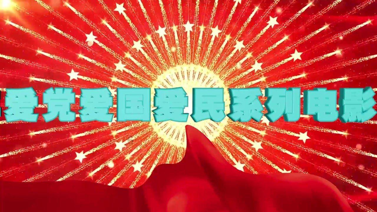 日常照片拼图