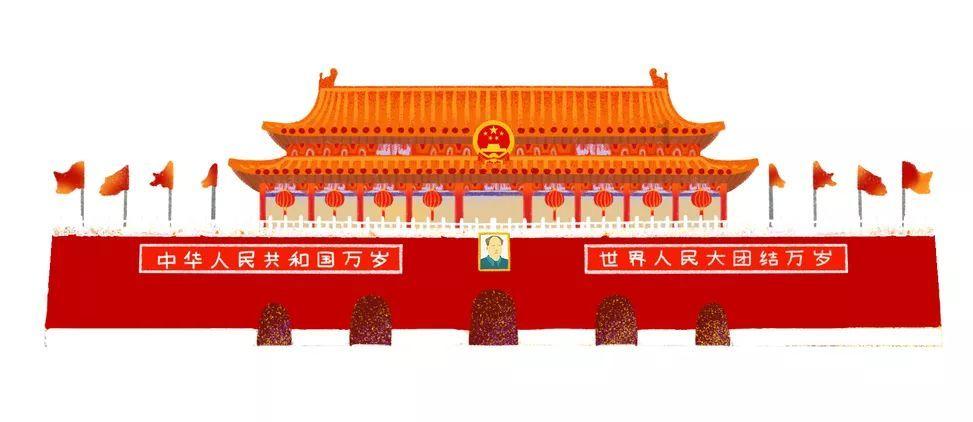 有情绪稳定的人吗？游戏画面