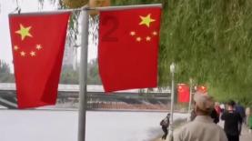 危险的社会