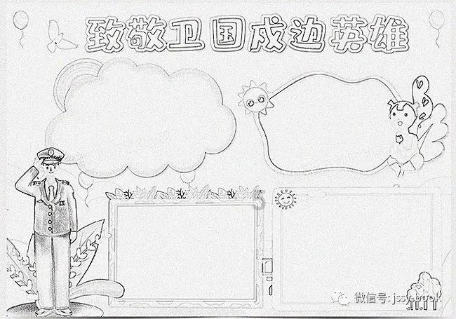 许志安出轨游戏画面
