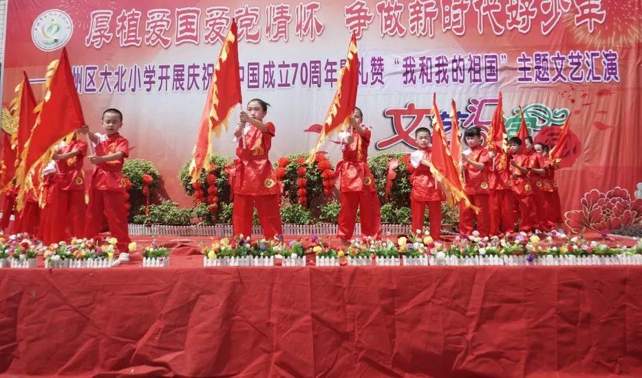 许志安出轨游戏画面