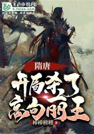 近视眼可以矫正吗？矫正的方法都有哪些？游戏画面