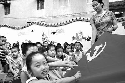 发挥“三个优势” 推动中医药产业创新发展